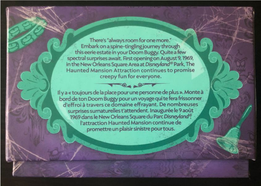 Main Attraction – Haunted Mansion view 2