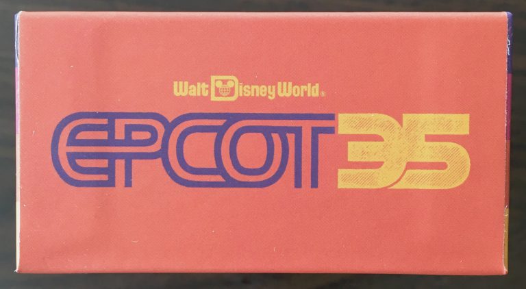 Epcot 35th Anniversary (2017, Orange) view 4