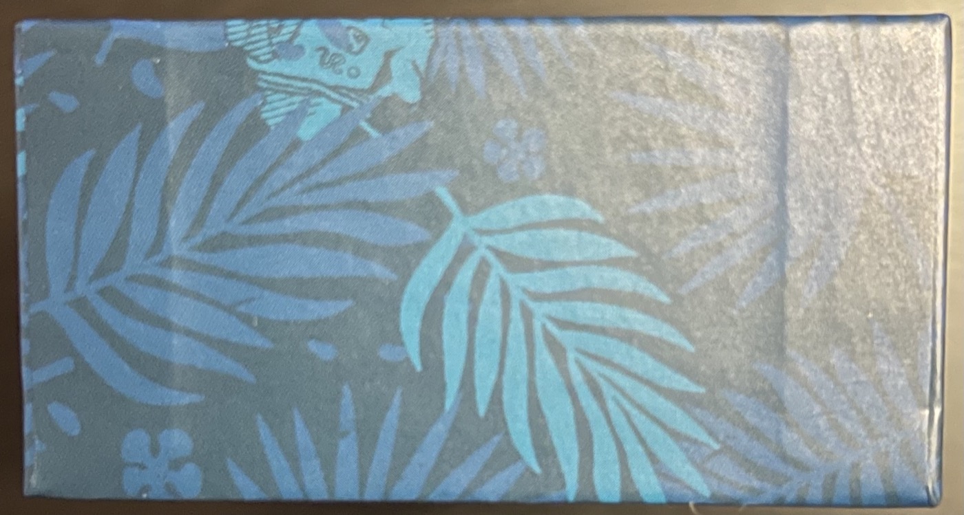 Jungle Cruise (2021) view 2