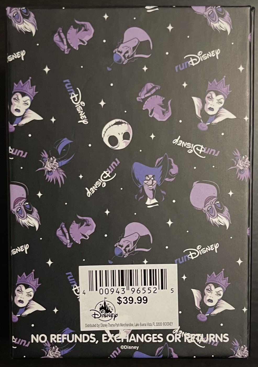 Disney Wine & Dine Half Marathon Weekend 2021 view 4