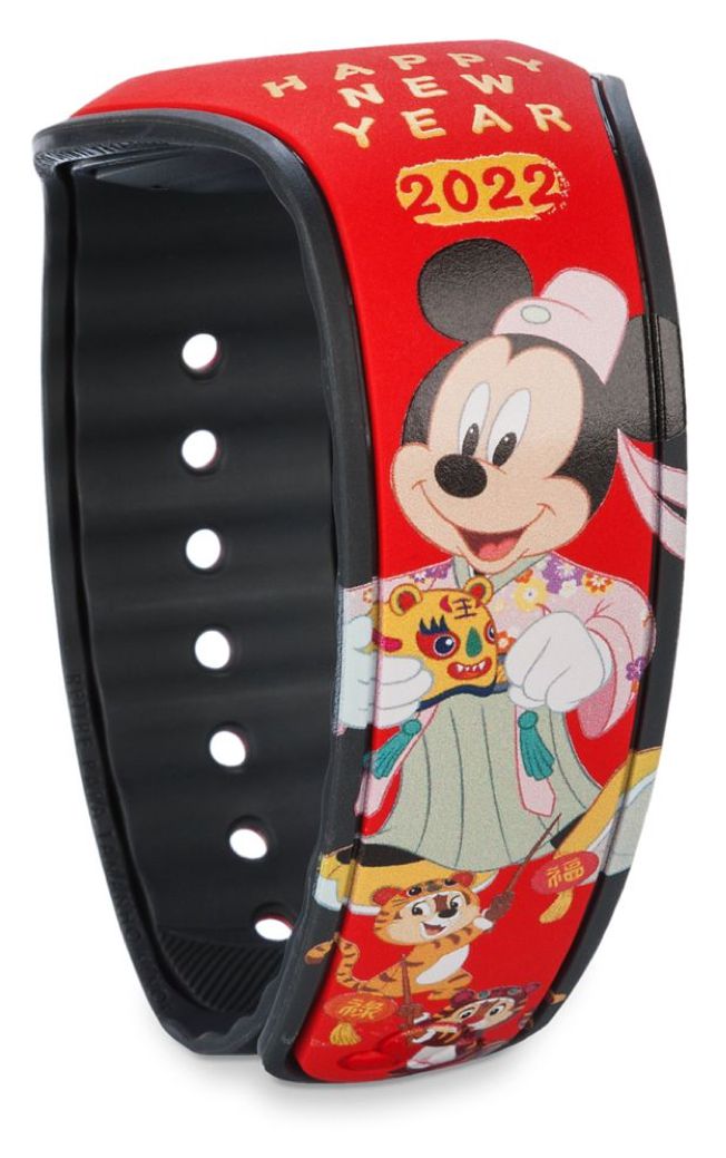 Lunar New Year 2022 Disney MagicBand